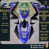 Rapido Cover Set Coverset Bodyset Assembly RS150R RS150 V1 V2 V3 Winner 150 (8) RED WHITE YELLOW BLUE Sticker Tanam