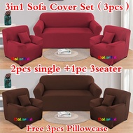 (3pcs) Stretchable Sofa Cover Set 3in1 Sofa Cover 2pcs Single and 1pc 3Seater Sofa Cover Set 3 Set