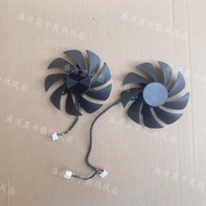 Dell/Dell RTX4070 RTX4070S Graphics Card Cooling Fan Original Fan PLA09215B12H