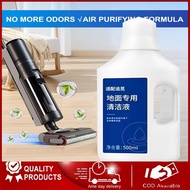 Dreame Floor Cleaning Detergent Multi-Surface Pet and Children Friendly for H11 Max/H12 Dual/H12 Cor