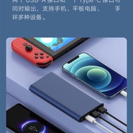 Xiaomi 3C Certified Power Bank Power Bank 1,000mAh 22.5W c Port Fast Charge Gift LOGO Applicable