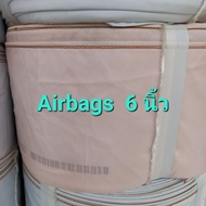 ท่อผ้าส่งน้ำ Airbags ถุงลม ขนาด6นิ้ว ยาว 10m-150m #น้ำไม่รั่วไม่ซึม สายผ้าใช้ในการเกษตรต่อกับท่อพญานาคเครื่องยนต์คูโบต้าและบ่อน้ำบาดาล สายผ