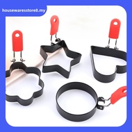 [HOUSEWARE]Non-Stick Egg Cooker Ring Fried Egg Shaper Cooking Tool Egg Pan Ring