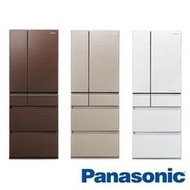 歡迎洽詢【Panasonic 國際】600公升日本製六門變頻冰箱(NR-F603HX) 另售 NR-F672WX