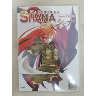 Shakugan no Shana - Season 1 - Original Japanese Anime DVD - Complete Series Episode 1-24