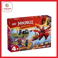 Ninjago 71815 Kais Source Dragon Battle (2024)