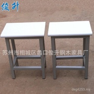 Student Workshop Stool Manufacturer Table Chair Restaurant Wholesale Operation Snack Bar Canteen Sta