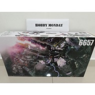 Third Party MG 6657 Virtue