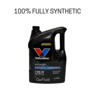 น้ำมันเครื่อง VALVOLINE SYNTHETIC COMMONRAIL 5W-30 6+1 ลิตร วาโวลีน น้ำมันเครื่อง ดีเซล สังเคราะห์แท