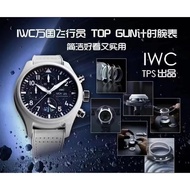 T TPS IWC iwc Pilot Series Watch TOPGUN Chronograph Special Edition Wrist Watch/IWC Ceramic Watch// 