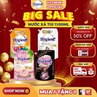 Hygiene Thai fabric softener, super concentrated fabric softener, genuine fabric softener, 1100ml ba