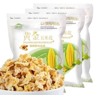 Yongming Dedicated Corn Beans Influencer Casual Popcorn 180g 3 Bags Purple East Food 51PC