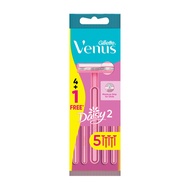 Gillette Venus Daisy 2 Disposable Female Razors, 5ct