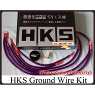 HKS GROUNDING CABLE WIRE 8GA KIT 6 POINT