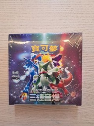 PTCG 寶可夢 三連音爆 強化擴充包