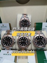 (不議價)2手現貨 268621 268622 116621 126621 朱古力  Yacht Master YM ROLEX 40MM 停產