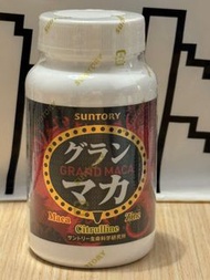 Suntory Grand Maca 三得利 御瑪卡