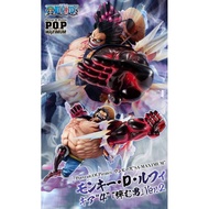 (closed po)Pop max Portrait of Pirates Maximum P.O.P Gear 4 Luffy 2.0
