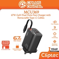 Cliptec MCU366 / MCU369 (40W/67W) Gan Dual Ports Fast Charger With Retractable Type-C Cable (Cable+C