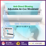 [SG ready stock]Adjustable AirCon Windshield Air Conditioner Wind Deflector Baffle Anti-wind Direct Blow Air Conditioner WindShield