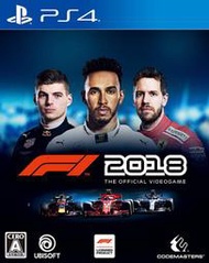 (預購2018/9/20初回生産限定特典付)PS4 F1 2018 純日版