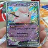 Pokemon TCG Lillie's Clefairy ex Journey Together