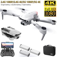 2021 NEW F10 Drone GPS 4K HD 5G WiFi Live Video FPV Quadrotor Flight 25 Minutes RC Distance 2000m Drone s22