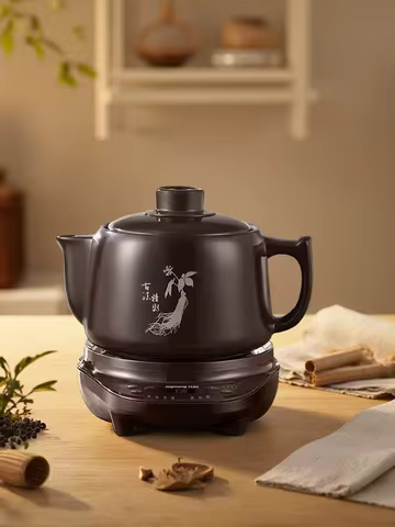 Joyoung 220V Multifunctional Ceramic Electric Pot Automatic Herbal Medicine Cooker LYH