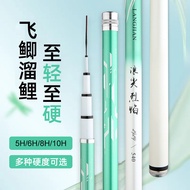 D Langjian Flame Fishing Rod Hand Rod Ultra-Light Super Hard 28-Tuning Taiwan Fishing Rod Full Water