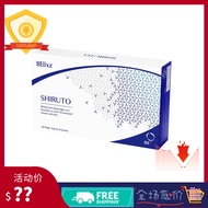 shiruto original vitamin belixz 免疫系统的救星 by Belixz 1 box (30sachets)【益嘉坚康】