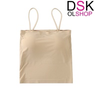 DSKMALL BR765 Tanktop Bra Seamless Ice SilkWanita, Beautiful Korean Fashion Bra