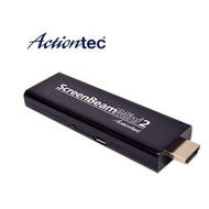 Actiontec ScreenBeam Mini 2 無線影音傳輸器(HDMI)