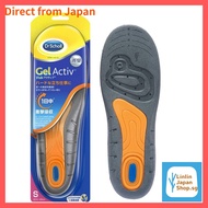 Dr. Scholl'sGel Active insole　Gel active insole work for standing work　【Direct from Japan】insole