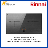 Rinnai RB-7032H CFG 2 zone induction hob (70cm) Schott Ceran Fine Print Glass (Grey)