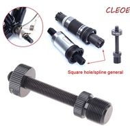 CLEOES Bracket Removal Tools Anti-Drop Small Size for Square Hole Spline Axis BB Square BB Repair Socket