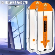1-3PCS Premium 9H Tempered Glass for 2025 Samsung Galaxy Z Fold 7 6 5 4 3 5G HD Clear Screen Protect