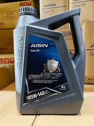 Aisin น้ำมันเกียร์ธรรมดา Gear Oil GL-5 85W-140 ขนาด 4 ลิตร GSL585144P
