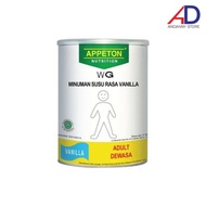 Appeton WEIGHT GAIN ADULT 450GR / WEIGHT GAIN MILK