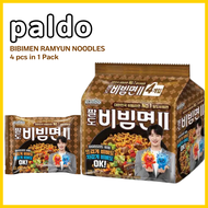 PALDO CHEESE RAMEN NOODLES FROMAGE RAMYUN AND BIBIMEN RAMYUN INSTANT NOODLES Premium quality its alw