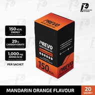 เจลพลังงาน พรีโว PREVO 1 กล่อง / 20 ซอง - เพิ่มพลังงงาน ดูดซึมเร็ว สำหรับนักวิ่งหรือกีฬา Endurance