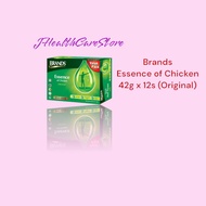 BRANDS ESSENCE OF CHICKEN 42g x 12s ORIGINAL (EXPIRY DATE: AUG 2026)
