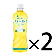 FI0699 伊藤園 Relax 無糖茉莉花茶 600ml x（2pcs） 此日期前最佳：2026年11月30日