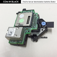 Dell iDRAC8 Enterprise P/N:C11DD 0C11DD สำหรับ R230 T330 T130 (มือ2 พร้อมใช้งาน)