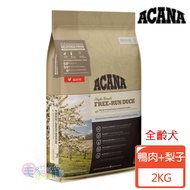 [ACANA ACANA] All-Age Dog Single Protein Hypoallergenic Grain-Free Formula Skin-Beautifying Duck Meat+Pear 2KG/6KG/11.4KG Feed Hairy Cat Pet