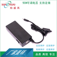 Adjustable Power Supply 18V4.5A Multiple Specifications DC Interchangeable Power Supply 15V5A Switch