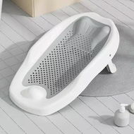 全家生活百貨 - 嬰兒洗澡架 可坐可躺BB寶寶浴盆 防滑墊新生兒浴網 通用洗澡神器 浴床托