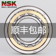 NSK Imported Bearing NU2318 Japan ET Cylindrical M Roller C3 High Speed EM Silent W SF Accessories H