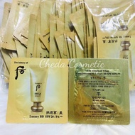 Sample BB Whoo Yellow Gongjinhyang BB Cream: Mi Luxury BB Cream SPF20 / PA + + 120 Packs.