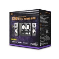 車庫 逸盛 公司貨 Hawk 藍芽2.2低音砲喇叭 轟天雷 S330 08-HGS330 BK