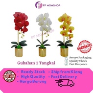 FF MOMSHOP Exclusive Single Stalk 3D Latex Orchid with Gold Metallic vase Gubahan Bunga 1 Tangkai Or